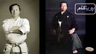 20 استاد برجسته کاراته - مستند