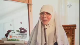 ماجرای ازدواج ورونیکا آلمانی