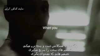 ویدیو انگیزشی افسردگی در کنکور