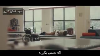 ویدیو انگیزشی کنکور ریاضی