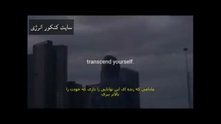 ویدیو انگیزشی ناامیدی از کنکور