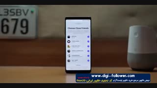 آموزشهای جالب و مخفی درباره اینستاگرام که نمیدانستید!