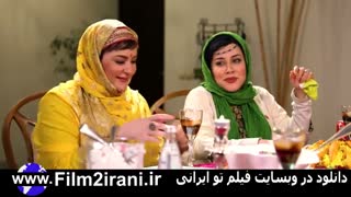 دانلود شام ایرانی فصل دوازدهم 12 قسمت 1 نگین معتضدی