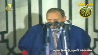 قران الفجر زمان القارئ الطبیب الشیخ احمد نعینع الزخرف والدخان من مسجد النور بالعباسیة رمضان 2001