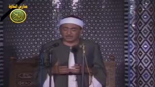 الشیخ نصر الدین طوبار ویدیو نادر من مسجد الامام الحسین ابتهال الانبیاء نوادر الزمن الجمیل