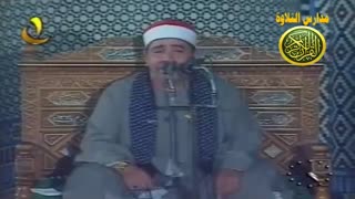 قران الفجر الشیخ محمود الخشت من مسجد الامام الحسین من سورة الفرقان ایام الزمن الجمیل اجواء رمضان