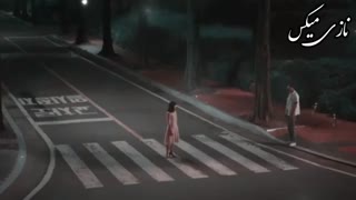 ..دوست دارم بمون با من..میکس فوق العاده سریال تو فوق العاده ای (پیشنهادیی ویژه..)♡♡♡