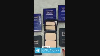 بهترین جا برای خرید عمده لوازم آرایشی ۰۹۱۲۹۴۰۴۹۷۶