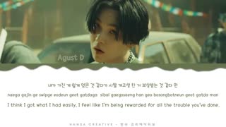 ★کالرکد لیریک آهنگ Moonlight از Agust D (شوگا)★