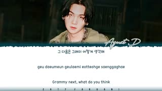 AGUST D - 'WHAT DO YOU THINK-' Lyrics +ترجمه