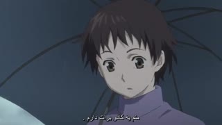 انیمه زیبای شماره 6 - no.6 قسمت1(یکم) با زیرنویس فارسی