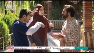 دانلود قسمت شانزدهم سریال سرباز