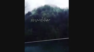 پوریا ابراهیمیان پادکست آسمون خیال