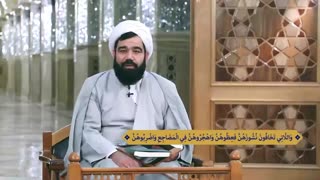 نشانه بیست و هشت | تفسیری کوتاه از جزء بیست و هشتم قرآن کریم