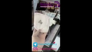دستگاه بسته بندی ماسک n95
