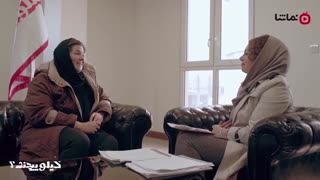 قسمت ۱۰ ( کورس تناسب اندام)