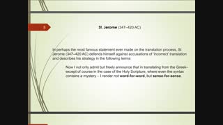 اصول و مبانی نظری ترجمه - فصل دوم - قسمت اول