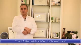 زگیل های تناسلی گاهی در صورت رشد می کنند!