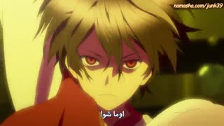 انیمه_Guilty_Crown_قسمت_6_فارسی