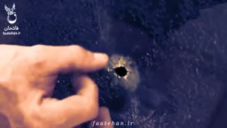 ماه رمضان . سنگ و شیشه