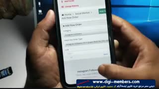 چگونه بدون دخالت نرم افزار فالوور واقعی جذب کنیم