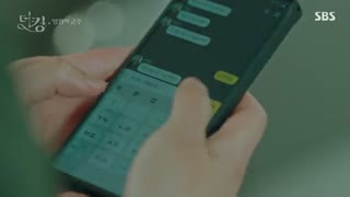 قسمت 12 سریال پادشاه : سلطنت ابدی + زیرنویس فارسی با هنرمندی لی مین هو و کیم گو اون The King: Eternal Monarch 2020