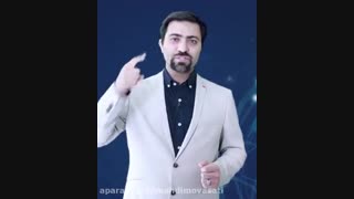 هدف تو چیه؟