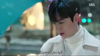 میکس فوق العاده سریال کره ای افسانه ی دریای آبی، legend of the blue sea