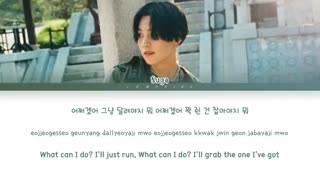 [لیریک] آهنگ 'Moonlight (저 달)' از Agust D