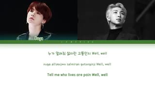 [لیریک] آهنگ 'Strange (이상하지 않은가)' از Agust D (با همکاری RM)