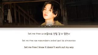[لیریک] آهنگ 'Interlude : Set me free' از Agust D