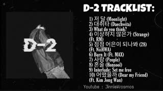 [آلبوم کامل] D-2 از Agust D
