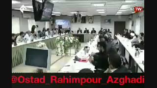 راهکار پیشنهادی امام(ره) در وصیت نامهاش برای پیشرفت علمی و اقتصادی کشور