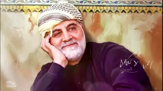 کلیپ زیبای تبریک عید فطر با تصویر شهید حاج قاسم سلیمانی