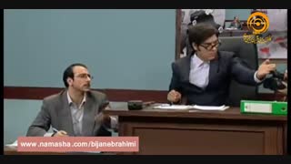 دادگاه خندهبازار