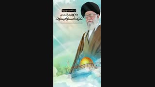 انشالله ببینید و ببینیم..