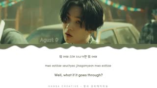 کالرکد لیریک آهنگ People  از Agust D (شوگا)