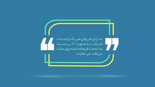 کسب درامد از inoti قسمت( 1)