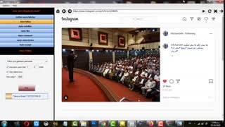 افزایش فالوور واقعی و هدفمند اینستاگرام با ربات نینجاگرام