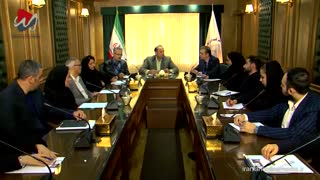 مستند سازمانی و اداری