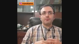 نگهداری و پرورش کاج مطبق