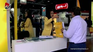 نمایشگاه تاسیسات تهران - پوشش تصویری نمایشگاه ها