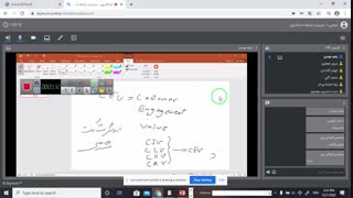 پیاده سازی مدل های تجارت الکترونیک جلسه دهم