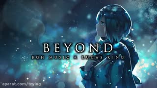 یه اهنگ خیلی قشنگ