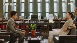 سریال عروس خدای آب قسمت (آخر) بازیرنویس فارسی