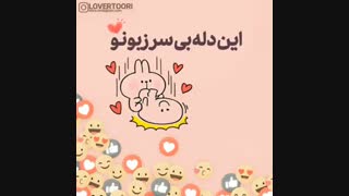 تولدت مبارکککککککککک