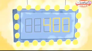 خلاصه مواظب باشینD: