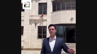 راز چالش سبقت چیست