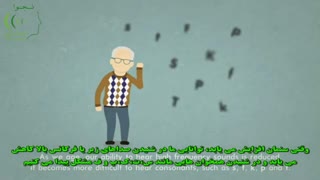 دلیل کم شنوایی