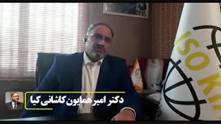 تجربه همکاری آکادمی کاشانی کیا و گروه دانش بنیان مسیر ذهنی  در زمینه برندینگ